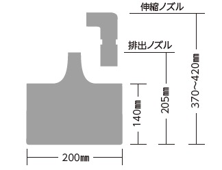 S-JUMBO-02.jpg