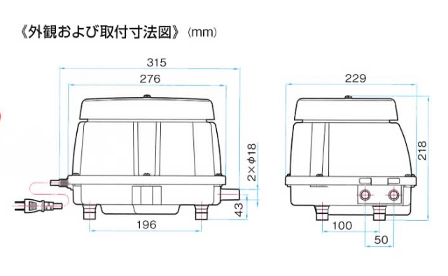 消費税込・送料無料】日東工器 メドーサイレントブロワ 逆洗タイマー付 LAG-80E