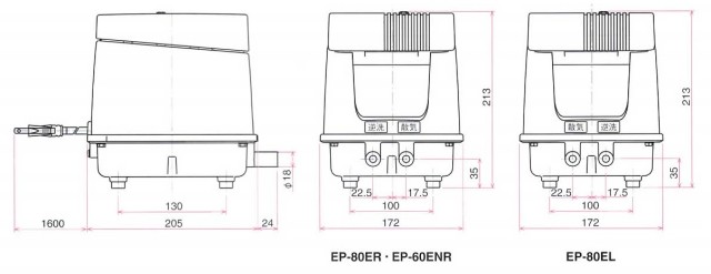 消費税込・送料無料】安永電磁式エアーポンプ 浄化槽用逆洗機能付き EP-80ER